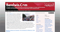 Desktop Screenshot of barelwis.com